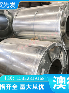 供应5052h122铝合金板 A5052 Amg铝棒5052铝板 LF2 A1Mg2.5