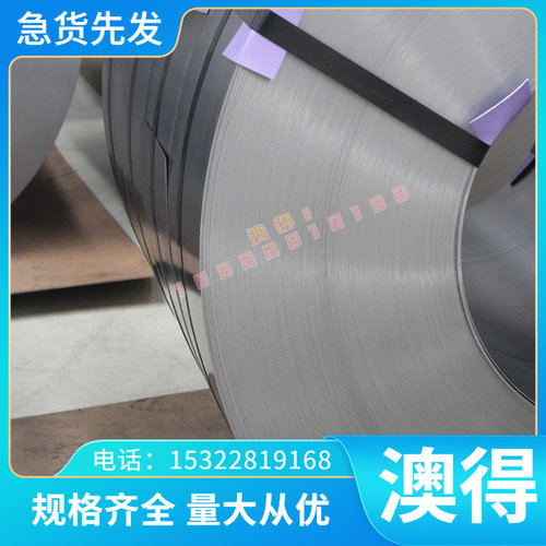 21MnCr5合金钢X19NiCrMo4模具钢X6CrMo4薄厚板40CrMnMo7圆钢 钢棒