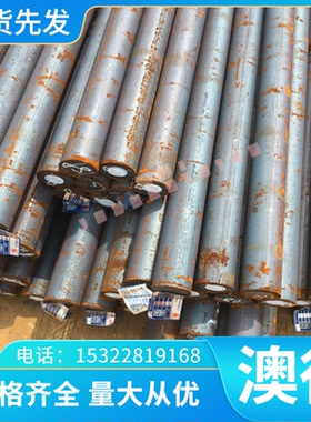 EN AB-AlSi12Cu1(Fe)  EN AB-AlSi12CuNiMg铝合金板材棒材带材管