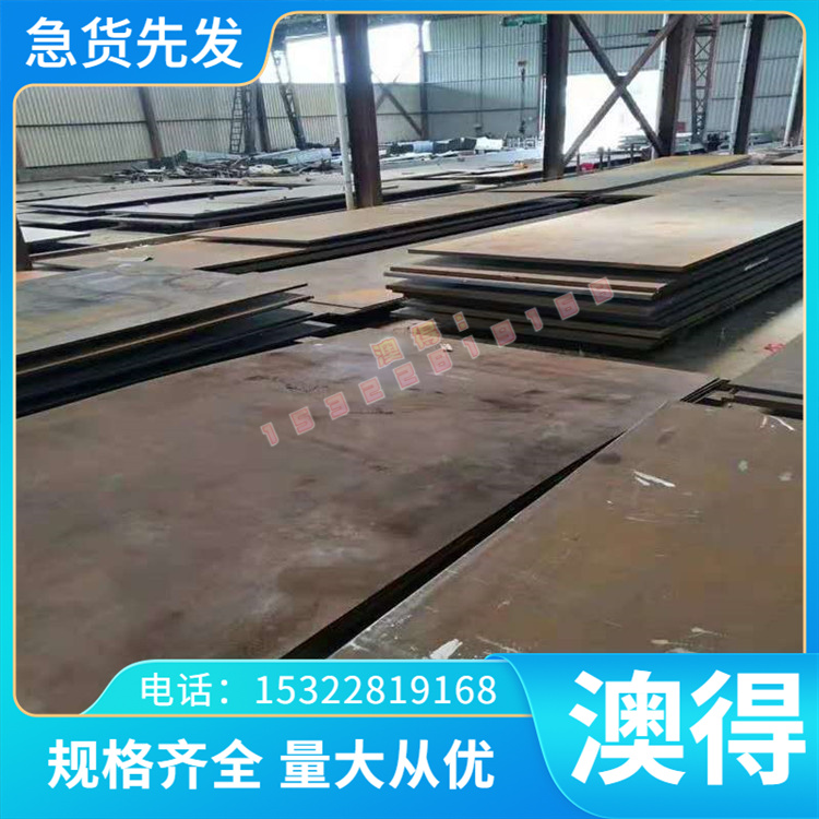 供NimonicPK33镍基高温合金NC15TNbA钢板Z6NCT25圆钢GH131 GH