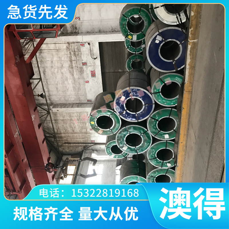 马氏体不锈钢15-5PH 17-4PH 1cr17ni2 631 431 321 301不锈板棒带