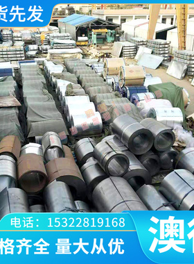 Ti3Pd钛合金 G-Ti2Pd 钛棒 3.7055 钛板 AMS4907 钛管 Grade9钛片