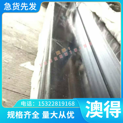 C-27哈氏合金 HC-6QXU22高温合金 C-圆钢 Haste-lloy C422圆棒可
