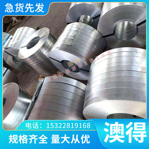 现货合金钢42CrMo4圆钢 41CrMo4齿轮钢31CrMo9渗碳钢 28Mn6合金板