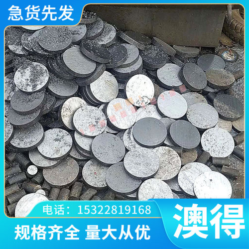 优质拉光070M20钢材冷板 冷轧钢板SPCC DC01 S460MC汽车钢板薄板
