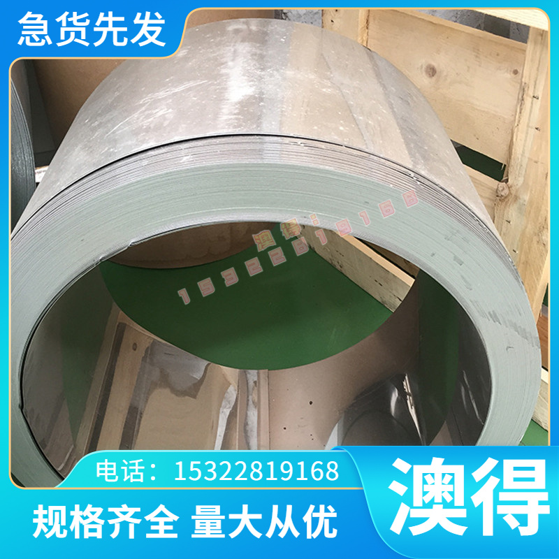 GCr15轴承钢65Mn 60si2mn弹簧钢 42CrMo SUJ2圆棒 圆钢35CrMo钢板