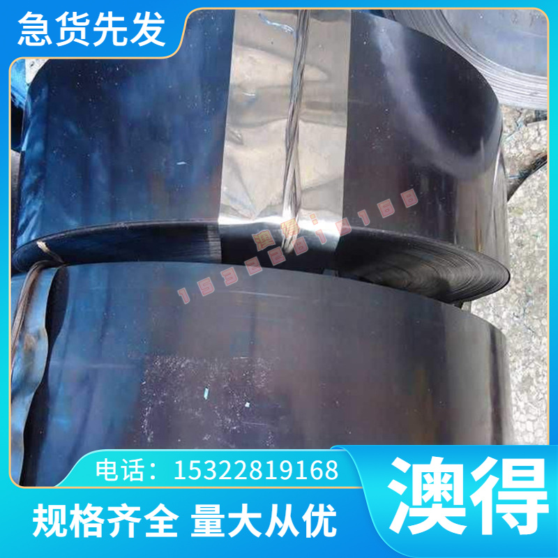 16MnCr5 38CrMoAl T10A圆钢 35/30CrMnSiA 16CrMnH圆棒1.7131板料