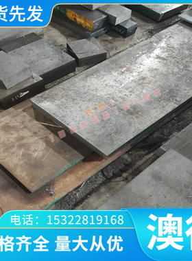 铜管 C52100锡青铜 C90700圆棒B10铜板 T51520铜合金T51530可零切