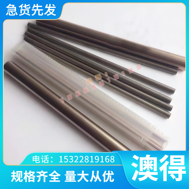 4340 4140 4130合金钢 板材40CrNiMoA圆棒20CrNiMo 8620H圆钢