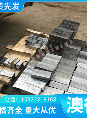 HT35-60 FC150灰口铸铁QT250 F34800 球墨铸铁 QT350-22AL F36200