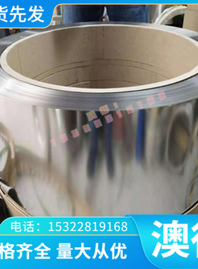 铝青铜CuAl8Fe3铜棒 CuAl10Fe3Mn2铜合金C61400  C65500铝青铜板