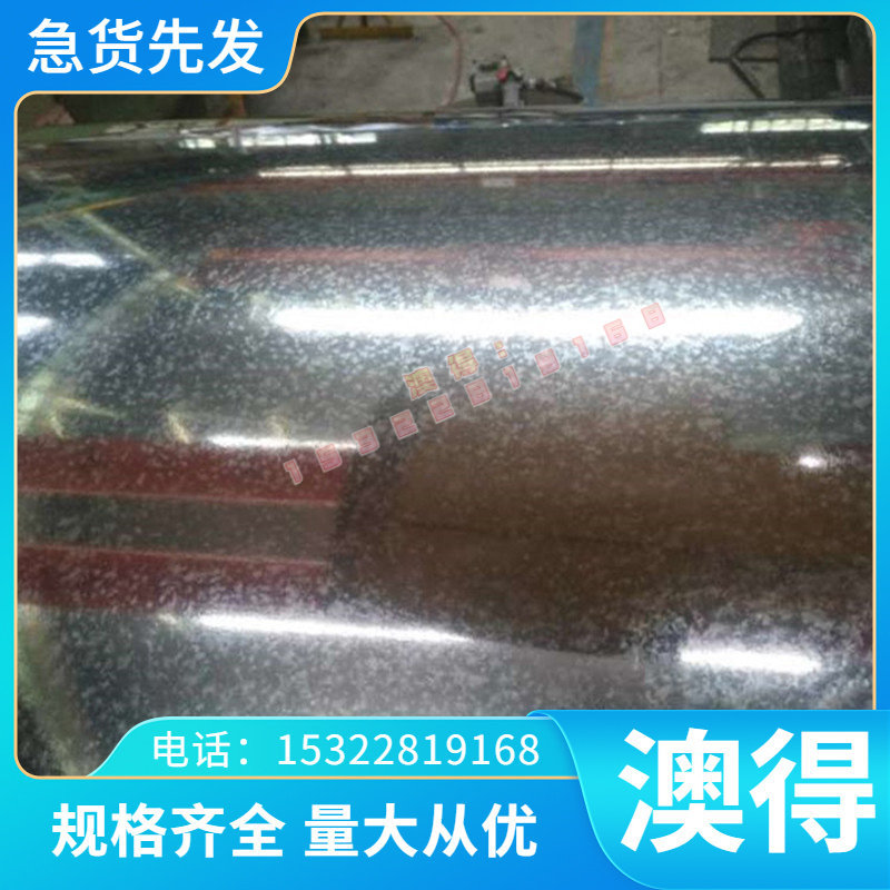 AlCu4SiMg（EN AW-2014A）铝棒 AlCu4MgSi铝板材 2017硬铝合金棒