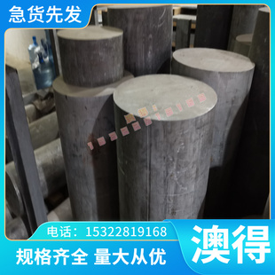 变形高温合金GH2328圆棒 铁镍铬GH232 GH328高温合金热轧圆棒