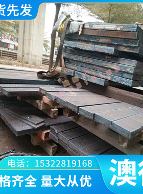 MQTMn8中锰抗磨 QT500-7 QT450-10球墨铸铁QT500 EN-GJS-400铸铁