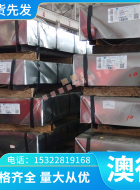 现货耐高温钛板BT8 IMI-125钛圆棒 钛线 钛管 Gr10钛合金棒 钛棒