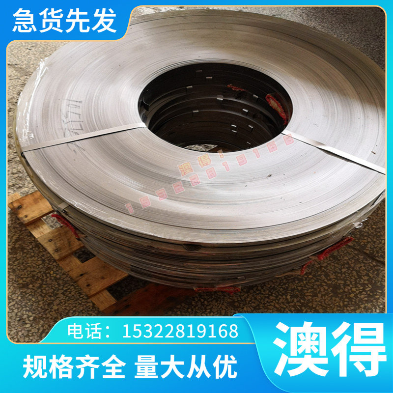 39CRNIMO3合金结构钢 6CrW2Si研磨棒 20CrMnTi钢板 30CRMNSIA光圆