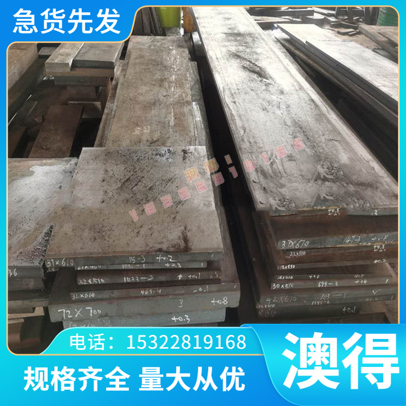 耐腐蚀CuZn22AL2铝黄铜CuZn39Pb3铅黄铜棒C35300铜板C3710 CuZn40