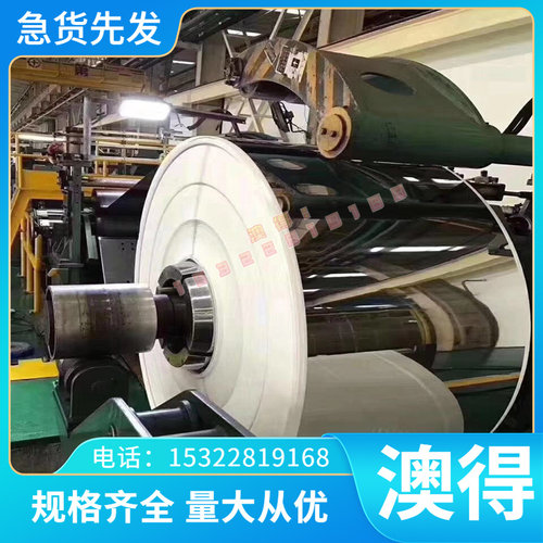 优质供应SKH55高速钢圆钢MH55 S690PM粉末高速钢 规格齐全 可加工