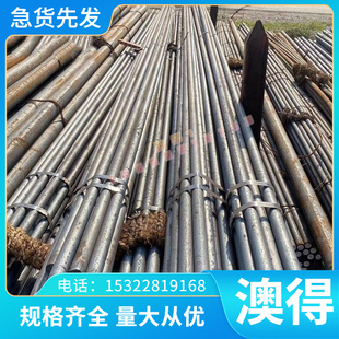 A1070P铝合金A1050P铝板A1100P圆板A1200P铝带/棒材/加工【现货】