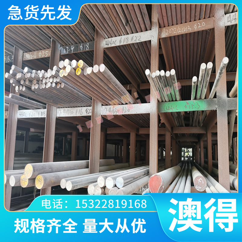 铜带铜棒 CuSn8PbP 铜板 齐全优质合金铜排 规格供应铜合金铜管