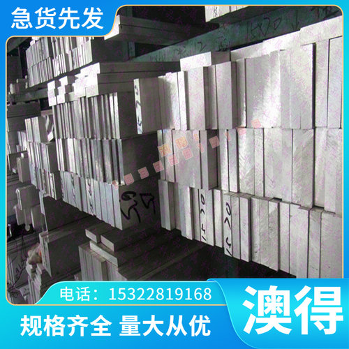 409L不锈钢冷轧板304冷轧平板GB/T 3273 750L不锈钢薄板022Cr11Ti