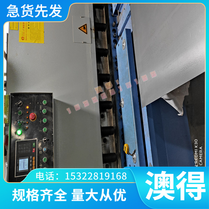 AL5150铝合金AL1435铝板 AL1275铝棒AL3012铝排6063T5 AL1435铝锭