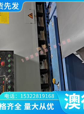 AL5150铝合金AL1435铝板 AL1275铝棒AL3012铝排6063T5 AL1435铝锭