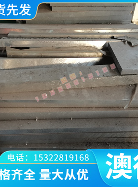 供应供应青黄铜合金B89-2 B66-0.5 圆铜 板材 六角棒料 管材零切