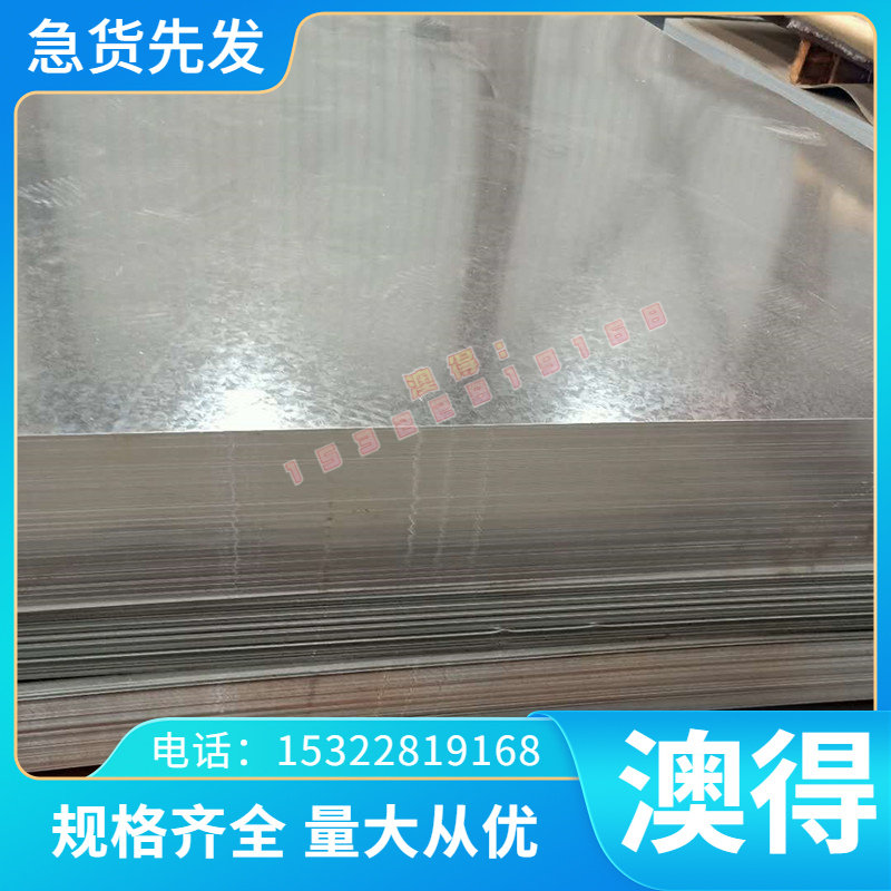 锡青铜CuSn12铜管CAC406铜棒Cu5210铜合金CAC603C铜板BC6 零切