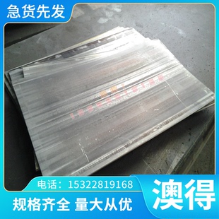 811耐高温TA15 TA5E钛合金Ti 2Sn钛板Ti 4Al 2钛棒TA6ZD 4Mo