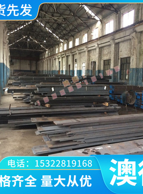 优质QE22A 铝合金 MC1-T4 铝棒 MC8-T5 薄厚铝板 EN-MB99.5 铝块