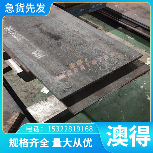 现货C28000黄铜板C37000黄铜棒C36000黄铜排C24000纯黄铜合金圆棒