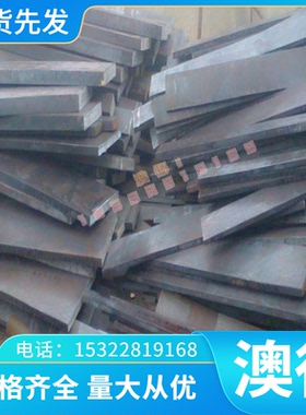 加工1.4104 1.4105不锈钢板X6CrMoS17薄板X14CrMoS17圆棒430F钢带