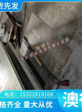 供应冷轧钢板SPC340HR高张力冷轧钢板SPC340HR汽车专用钢可切