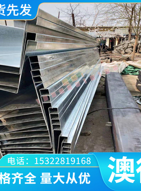 S590PM粉末高速钢 W10mo4CR4V3AL钢棒 XVC5 光板 HAP10预硬全硬料