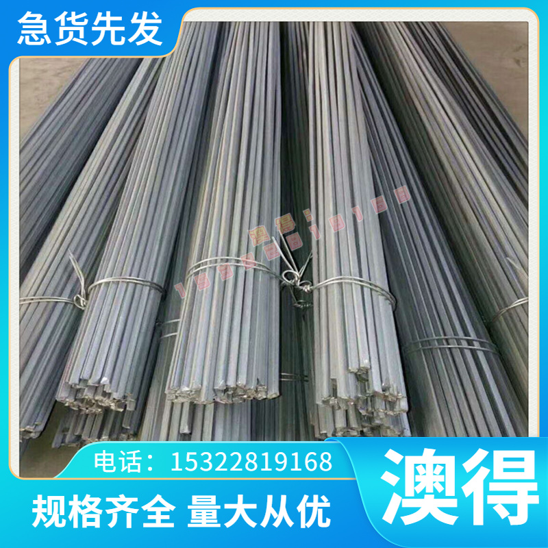 LW37024钛箔Ti811 OT41光亮棒STA90钛合金KS50TP28 钛锭TA6V6Sn2