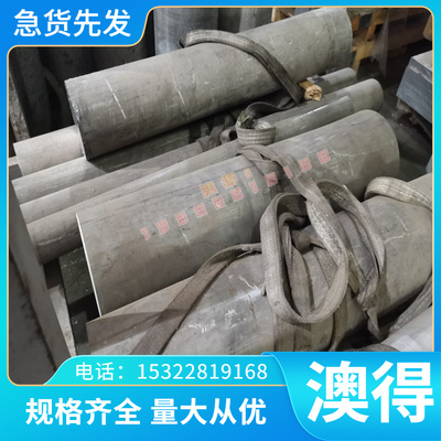 019Cr18MoTi（S11862）不锈钢板 铁素体不锈钢板 冷轧不锈钢板