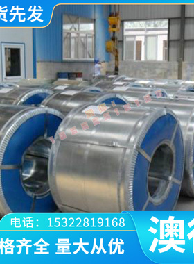 A94343 A94543铝合金A94643 A94044 A94045 A95951 A95151 A95351