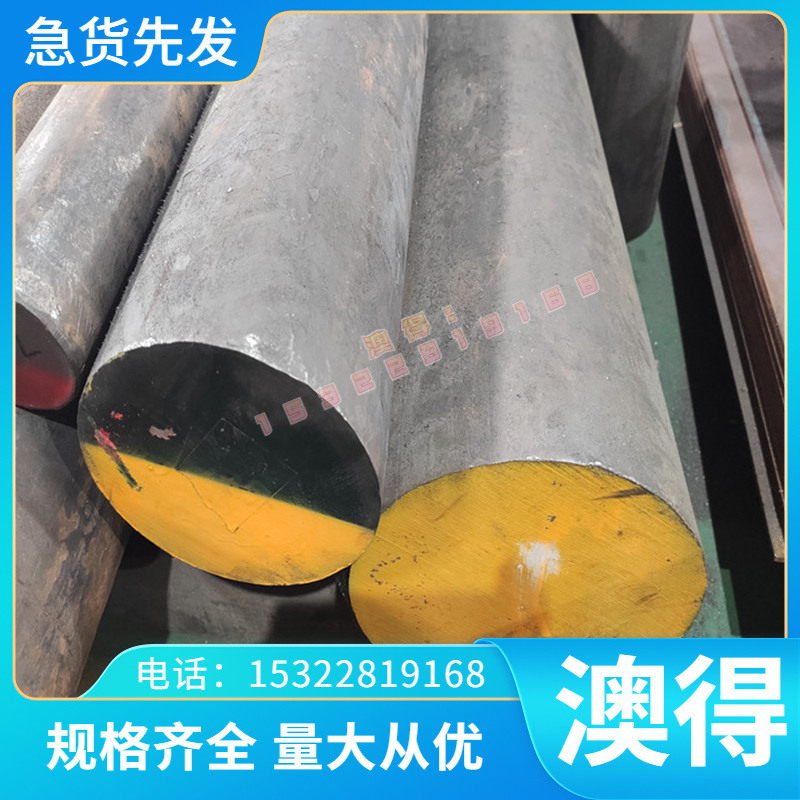 弹簧钢板STC5弹簧钢带TC60弹簧钢片 SS1370冷轧钢带 1.1522工具钢