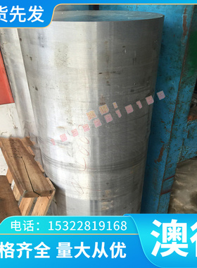 1.7218 2225 25CD4 20CrMo SCM420钢板4118 20CrMo5 1.7264 CDS12