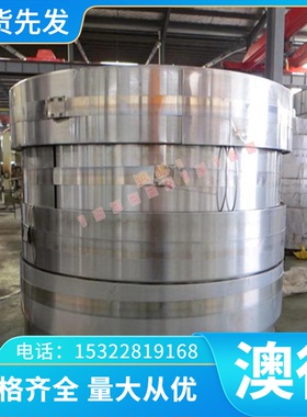 CuAl10Fel铜管铜棒CuAl10Fe3Mn2 CuAl10Ni5Fe中厚板CuAl9Ni3Fe2