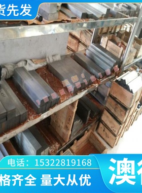 F11401球墨铸铁 FC350 铸铁板 FC100 KTB450-07 QT700－2铸铁棒