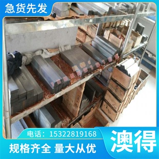 F11401球墨铸铁 FC350 铸铁板 FC100 KTB450-07 QT700－2铸铁棒