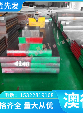 TC1 TC11 钛带纯钛箔钛合金皮片TA1 TA2 TA3 TA10 TA12 GR5棒板丝