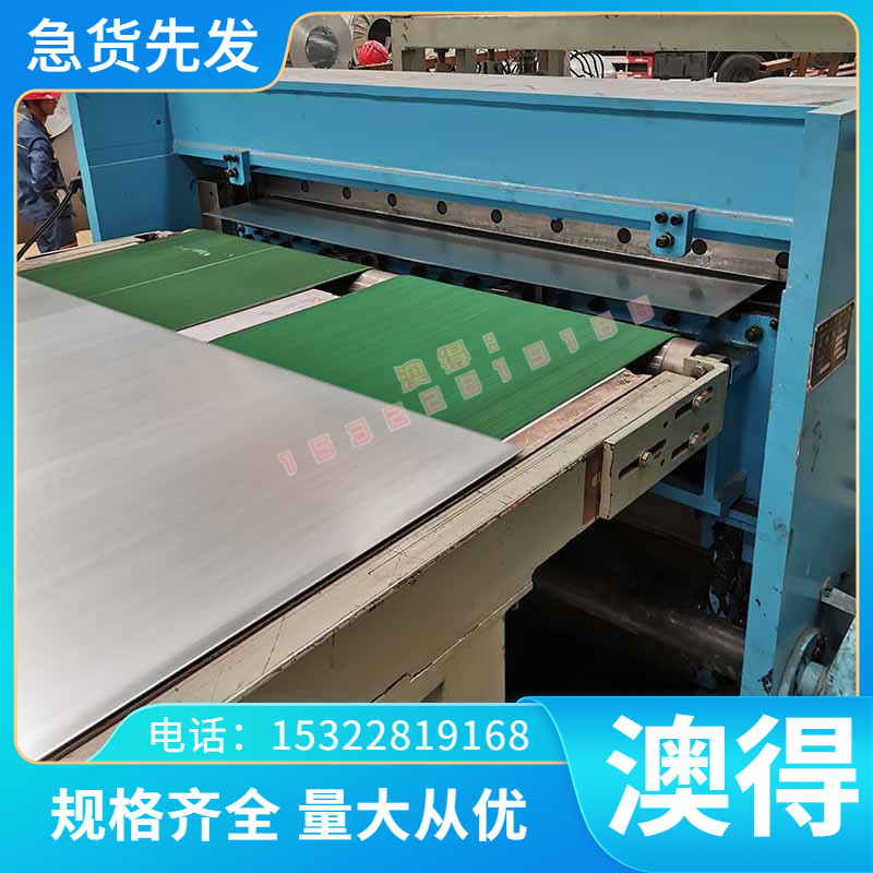 供60-40-18 FCS700-2球墨铸铁EN-GJS-500-7 No.20灰铸铁板料棒料