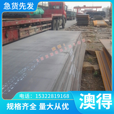 AlMg3（3.3535）铝合金MIC-6铝板CB156 5083 2017 5754铝棒铝材