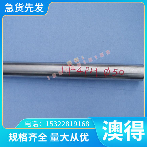 厂家 CZ135铜合金铝黄铜板铝黄铜棒铜套 规格齐全 价格优惠