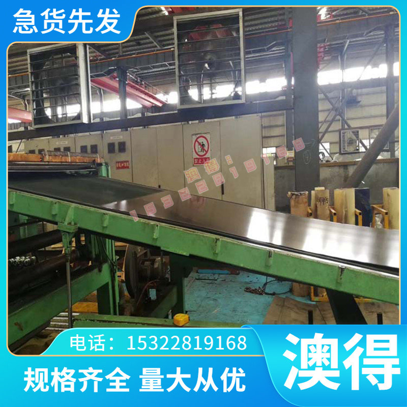 铜带CUZN19SN CW701R铜板CUZN20AL2AS CW702N铜合金CUZN23AL3CO