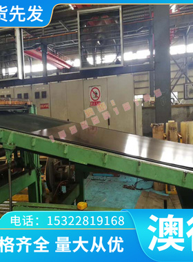 铜带CUZN19SN CW701R铜板CUZN20AL2AS CW702N铜合金CUZN23AL3CO