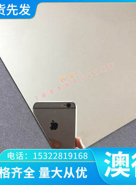 ASAB88 DC53 8418 VIKING模具钢 M2高速钢 SKH-9 S7现货